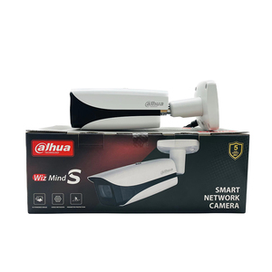 Dahua IPC-HFW5559E1-ZE-IL 5MP Smart Dual Light Vari-focal Bullet WizMind Network <b>Camera</b> - Product Image 4