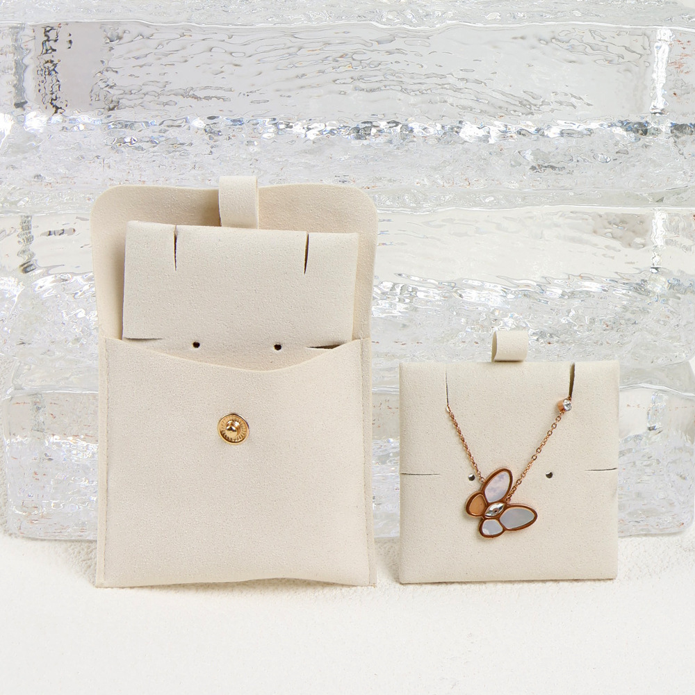 Beige snap pouch