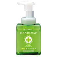 Savon pour les mains moussant chimique médicamenteux japonais, antibactérien, faiblement acide, hydratant, mousse pour garder les mains propres