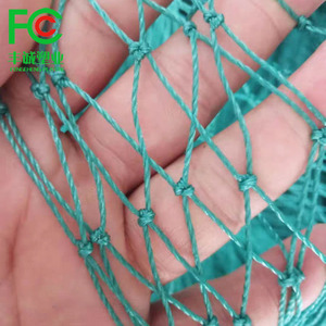 New Pe Strong Green Fence <strong>Net</strong> Fish Pond Cover <strong>Nets</strong> - Product Image 6