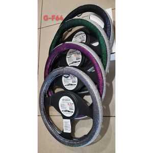 Funda para Volante de Coche con Brillo, 37-39 cm - Product Image 1