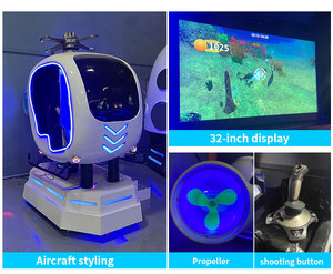 Machine de jeu d'aventure pour enfants à pièces, console de jeu VR de tir à la carabine de type avion, en métal, pour intérieur, 30m², 18 jeux, pour parcs d'attractions - Product Image 4