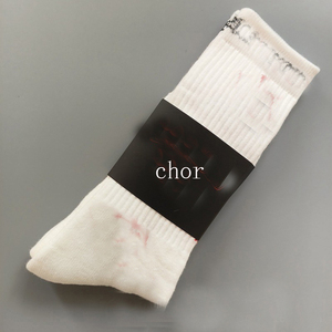 Calcetines deportivos de algodón peinado cromado suave con suela acolchada y parte inferior de toalla, calcetines de rendimiento atlético de tubo medio para hombre - Product Image 1