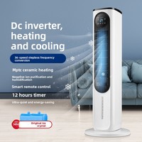 Ventilateur tour 2-en-1 Hanque 2026, climatisation et chauffage, avec grand réservoir d'eau de 10 L pour un confort toute saison