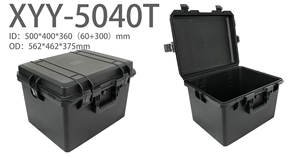 Noodhulpmiddelen Buitenreddingsset EHBO- en inbraakwerktuigen Brandveiligheidsbeschermingsdoos Precisie-instrumentenapparatuur - Product Image 2