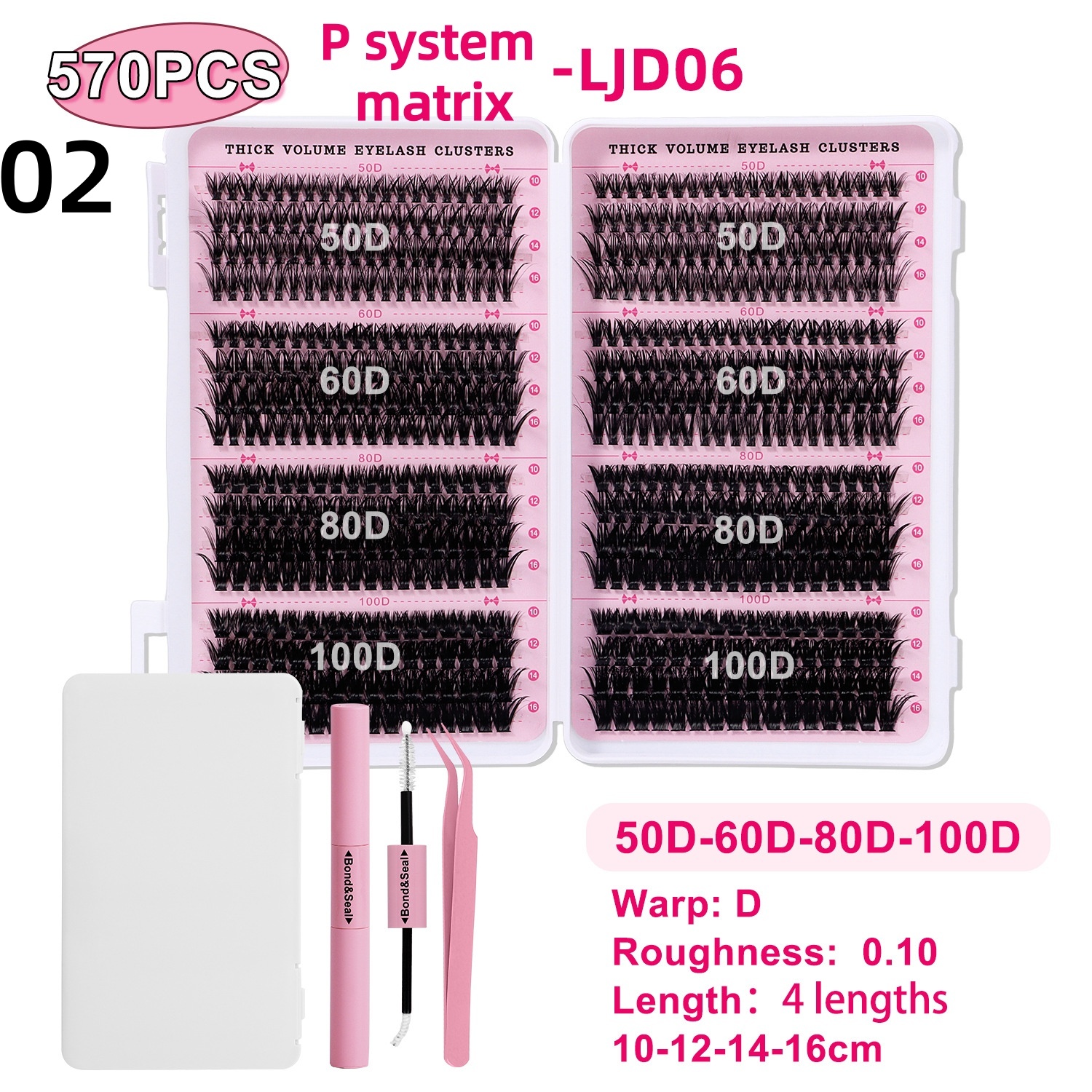 03(30D 40D 50D )640cluster