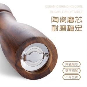 <span class=keywords><strong>Moulin</strong></span> <span class=keywords><strong>à</strong></span> <span class=keywords><strong>poivre</strong></span> <span class=keywords><strong>manuel</strong></span> en bois d'acacia de 8 pouces et <span class=keywords><strong>moulin</strong></span> <span class=keywords><strong>à</strong></span> sel portable en gros - Product Image 3