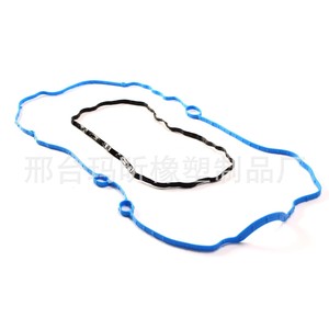 Valve Cover <b>Gasket</b> 12636177 For Chevrolet Cruze GMC Opel Vauxhall Automatic Transmission - Product Image 4