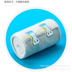 Bandage élastique Anji Hengtai 10x450cm en coton pur, médical, réutilisable, pour le soutien sportif - Product Image 2