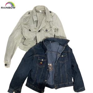 Gabardina de mezclilla Chaqueta de mezclilla para mujeres y hombres Compre balas de Ukay a granel para reventa - Product Image 3