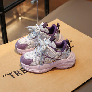 2025 nouveau printemps automne filles papa chaussures enfants maille respirant sport décontracté Runnin - Product Image 5