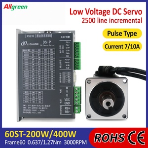 Controlador de Servomotor de CC de Bajo Voltaje 24/48V 6/10/12/15A 3000RPM 0.637/1.27/1.91N.m 200W/400W/600W, Kit de Controladores de Servomotor - Product Image 3