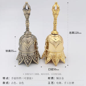 Cloches à main, sonnerie de cloche, cloches Donkey Kong, cloches d'église du Temple, cloches de vieil homme, ornements de cloche de Noël - Product Image 6