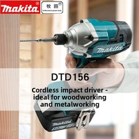 Tournevis à percussion rechargeable Makita DTD156SFJ 18V (outil nu)
