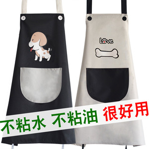 Zixi Couple Adult <b>Apron</b>, Korean Style, Fashionable, Waterproof, Dog & Pet Shop <b>Work</b> Uniform - Product Image 3