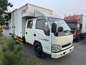 <span class=keywords><strong>Camion</strong></span> benne à deux rangées JMC d'occasion - Product Image 2