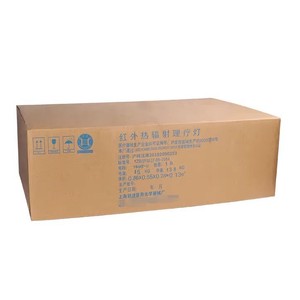 Lampe de thérapie infrarouge Shen Guang 1500g, appareil de rayonnement thermique corporel complet à brancher en plastique - Product Image 4
