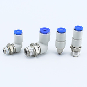 Pièces pneumatiques rotatives à grande vitesse KSL/KSH 04-M5 06-01S 08-02S 10-03S 12-04S pour mouvement rotatif rapide - Product Image 1