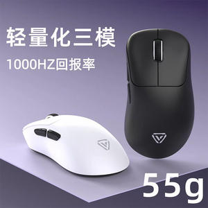 Ratón inalámbrico para juegos Vortex, 55 g, 7 botones, Bluetooth de tres modos, fotoeléctrico con cable, 120x65x40 mm - Product Image 3