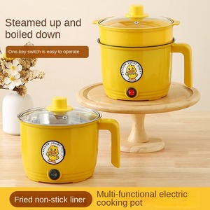 <span class=keywords><strong>Olla</strong></span> de Cocina eléctrica de pato amarillo <span class=keywords><strong>pequeña</strong></span>, utensilios de cocina portátiles, <span class=keywords><strong>olla</strong></span> antiadherente con <span class=keywords><strong>vaporera</strong></span>, <span class=keywords><strong>olla</strong></span> de sopa electrónica multifuncional - Product Image 4