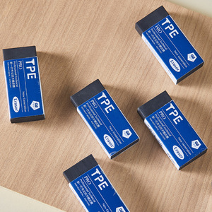 TPE Pro Eraser YC-80299 Large Size For Students <b>Office</b> <b>Drawing</b> Exam Use - Product Image 3