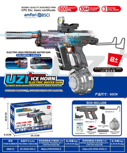 Электрический водяной пистолет, <span class=keywords><strong>3</strong></span> в 1 - Product Image 4