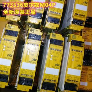 Pilz Pnoz M04P 773536 Safety <b>Relay</b> 5 A 250 V Ac Electromechanical Output - Product Image 1