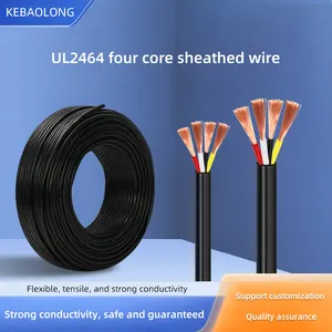 カスタマイズ米国標準ul24644コア電源コード18AWG28AWG4コア粉体シースラインUL電子線