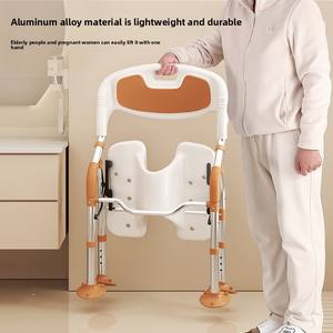 เก้าอี้อาบน้ำแบบมีร่อง รุ่นใหม่ ดีไซน์กว้างขึ้น กันลื่น พับได้ สำหรับผู้สูงอายุและสตรีมีครรภ์ รับน้ำหนักได้ 150 กก. ใช้ในห้องน้ำ - Product Image 1