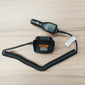 <span class=keywords><strong>Chargeur</strong></span> de voiture original Motorola NNTN8525A 12V DC pour radio bidirectionnelle DP4400 DP4800 XPR7550 - Product Image 2