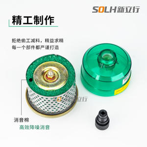 Silencieux de salle blanche AMC220-02B & AMC320-03B, purificateur d'échappement, dispositifs de réduction du bruit - Product Image 2