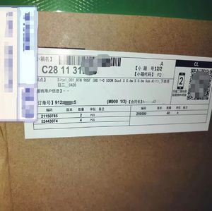 กล่องไมโครเวฟ52413864รุ่น rtn (XMC-2H-7G) ชิ้นส่วนโทรคมนาคมไซต์ต่ำกล่องรับประกัน1ปี - Product Image 6