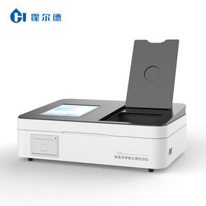 Kimyasal kontaminasyon testleri için endüstriyel Metal analiz cihazı olarak hizmet veren kompakt çok parametre ağır Metal dedektörü - Product Image 2