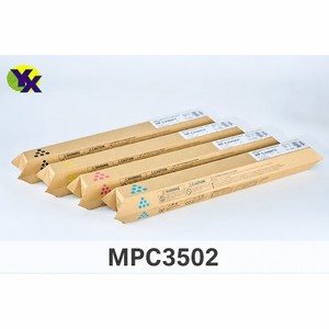 Set di Cartucce <span class=keywords><strong>Toner</strong></span> Compatibili Ricoh MPC3502, <span class=keywords><strong>Colori</strong></span> Ciano, Magenta, Giallo, Grado <span class=keywords><strong>A</strong></span>+, Garanzia 24 Mesi per Fotocopiatrici e Stampanti - Product Image 5