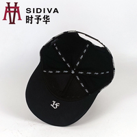 Gorras de Béisbol de Seis Paneles Bicolor con Diseño Personalizado y Logotipo Bordado en 3D, Visera de Gamuza, Gorras Casuales