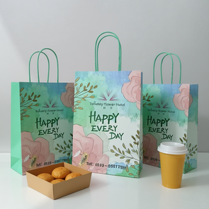 Sacs en papier de chanvre de qualité supérieure pour le pain long et la boulangerie artisanale, emballage cadeau luxueux vert foncé pour les cadeaux gastronomiques - Product Image 5