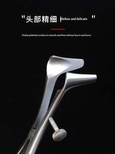 KEWO Geverifieerde Fabrikant Medische Kwaliteit Neusdilatator Set Neus Dilatator voor Inspectie - Product Image 3