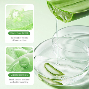 Exfoliante de <span class=keywords><strong>gel</strong></span> exfoliante brillante de aloe vera natural para eliminar la piel muerta - Product Image 5