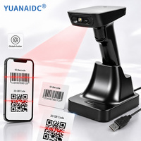 Escáner de Códigos QR 2D YUANAIDC, Lector de Códigos de Barras Inalámbrico Portátil, Pistola de Escaneo USB con Cable 1D para Inventario de Supermercados y Almacenes