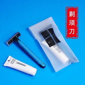 Set de Artículos Desechables para Hotel FUIEAI: Cepillo de Dientes, Peine, Maquinilla de Afeitar, Gorro de Ducha, Champú, Espuma para el Cabello, Paquete de Artículos de Aseo para Habitaciones - Product Image 5