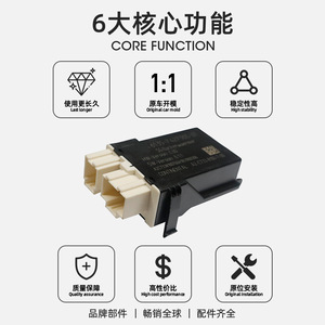 Unité de commande du chauffage du cou BMW 61357427905 A2CT33 A6100 7460 pour la série 4 F33, réparation et remplacement - Product Image 3