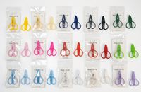 Ciseaux de couture miniatures colorés TGYW avec embout de protection en silicone, super ciseaux pour la broderie et les travaux manuels