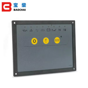 Unità di Controllo per Parti di Ricambio di Generatori, Controller Intelligente per Gruppi Elettrogeni, Modulo di Controllo Elettronico, Pannello di Controllo DSE703 DSE704 - Product Image 5