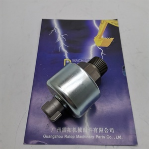 อะไหล่รถขุด PC300-7 PC300-8 ชุดกรองอากาศ 20Y-60-31270 20Y-60-31271 - Product Image 2