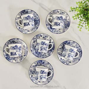 Ensemble de 12 tasses à expresso italiennes à motif de tigre créatif, tasses à thé de restaurant, 70 ml, bouche ronde - Product Image 2
