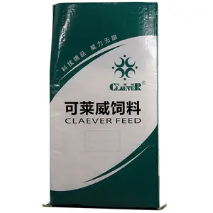 Animal Feed Bags 20 Kgs Shinny Laminated Animal Feed Sack Pig Feed Bopp Lamination Pp Woven Poultry Feed Bags