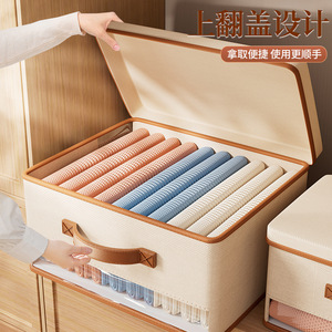 Clothing Organizer Storage Box With Lid Foldable Rectangle Home Use Non Woven Fabric PU Trim - Product Image 3