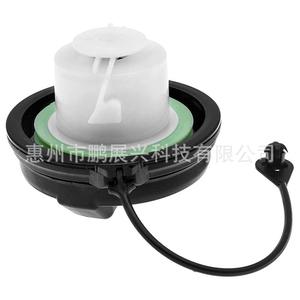 Bouchon de réservoir de carburant Buick Chevrolet Cadillac 2582826615832215 ABS Couvercle intérieur Noir Blanc - Product Image 2