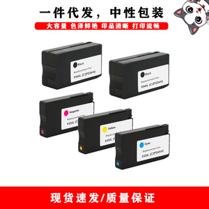 ตลับหมึกพิมพ์ Cloaked Cat รุ่น 934xl 935xl ใช้ได้กับเครื่องพิมพ์ HP Officejet Pro 6230 6830 6835 - Product Image 1