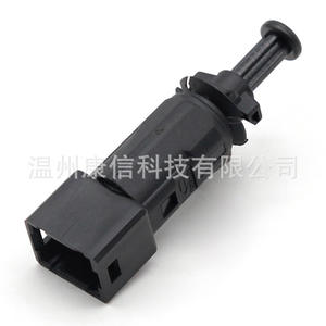 Interrupteur de feux stop Renault Master/Tafic, matériau ABS, état neuf, numéro de pièce 7700414986 - Product Image 2